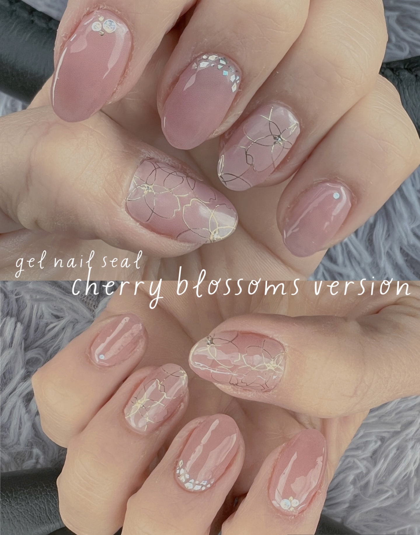 オーバルネイルシール/DAISO/ネイルシールを使ったクチコミ（2枚目）