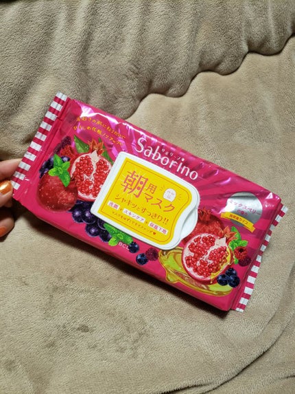 目ざまシート 完熟果実の高保湿タイプ/サボリーノ/シートマスク・パックを使ったクチコミ(1枚目)