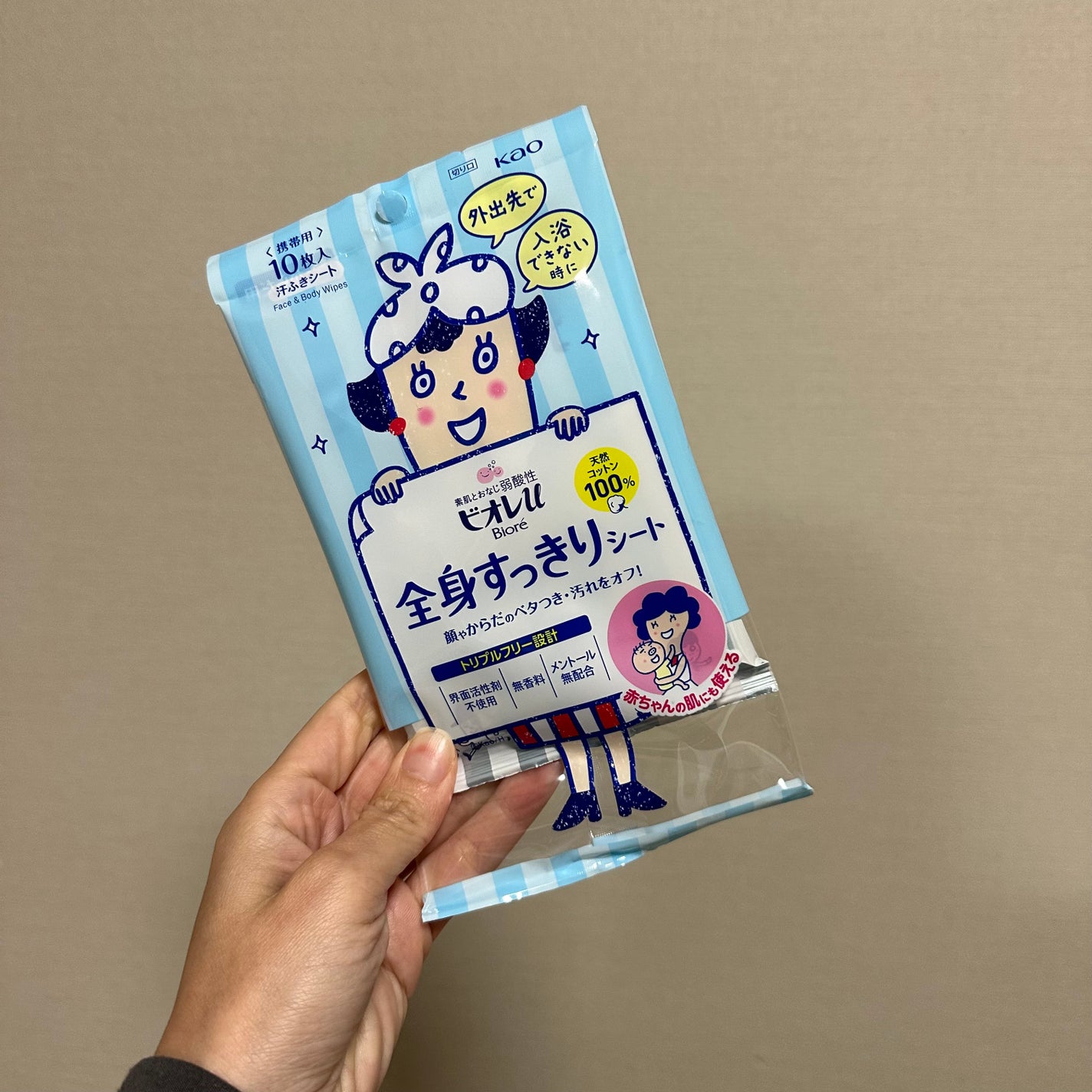 全身すっきりシート/ビオレu/ボディシートを使ったクチコミ(1枚目)