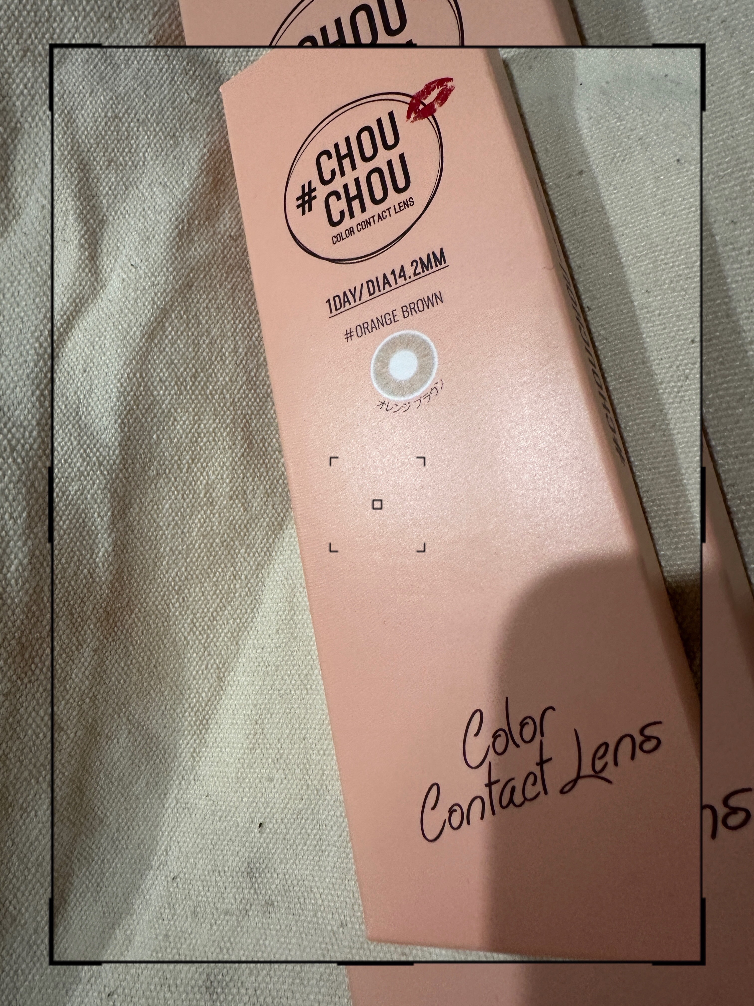 #CHOUCHOU（チュチュ）1day/CHOUCHOU/ワンデー（１DAY）カラコンを使ったクチコミ（1枚目）
