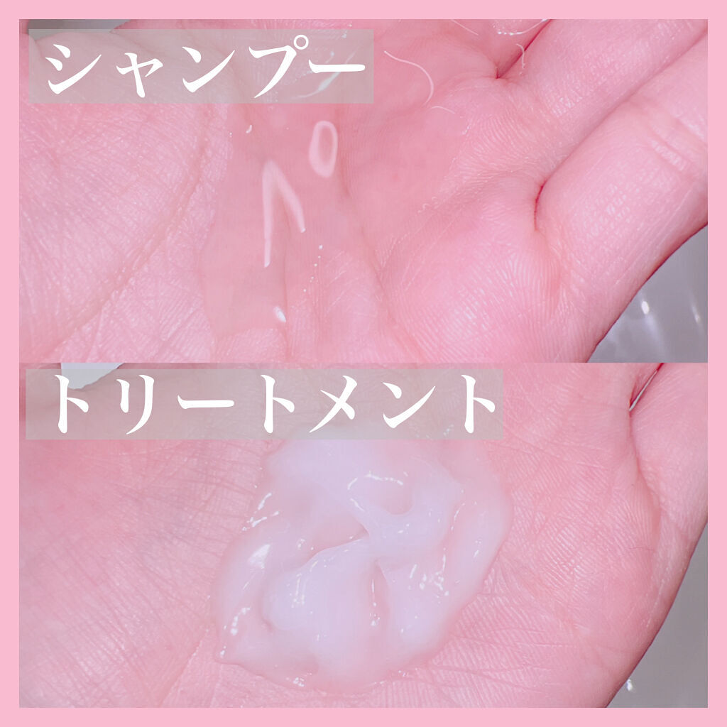 MASUGU シャンプー／トリートメント/STYLEE/市販シャンプーを使ったクチコミ（2枚目）