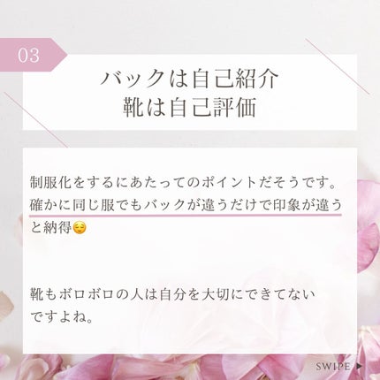 ayaðžåå€å±ã€ã¡ã³ã³ on LIPS ãã€ã¡ã³ã³ã®äŒŒåãã«çžãããããŠãªãïŒãšæã£ããèªã¿ããæ¬ã€ã¡ã³..ãïŒ4æç®ïŒ