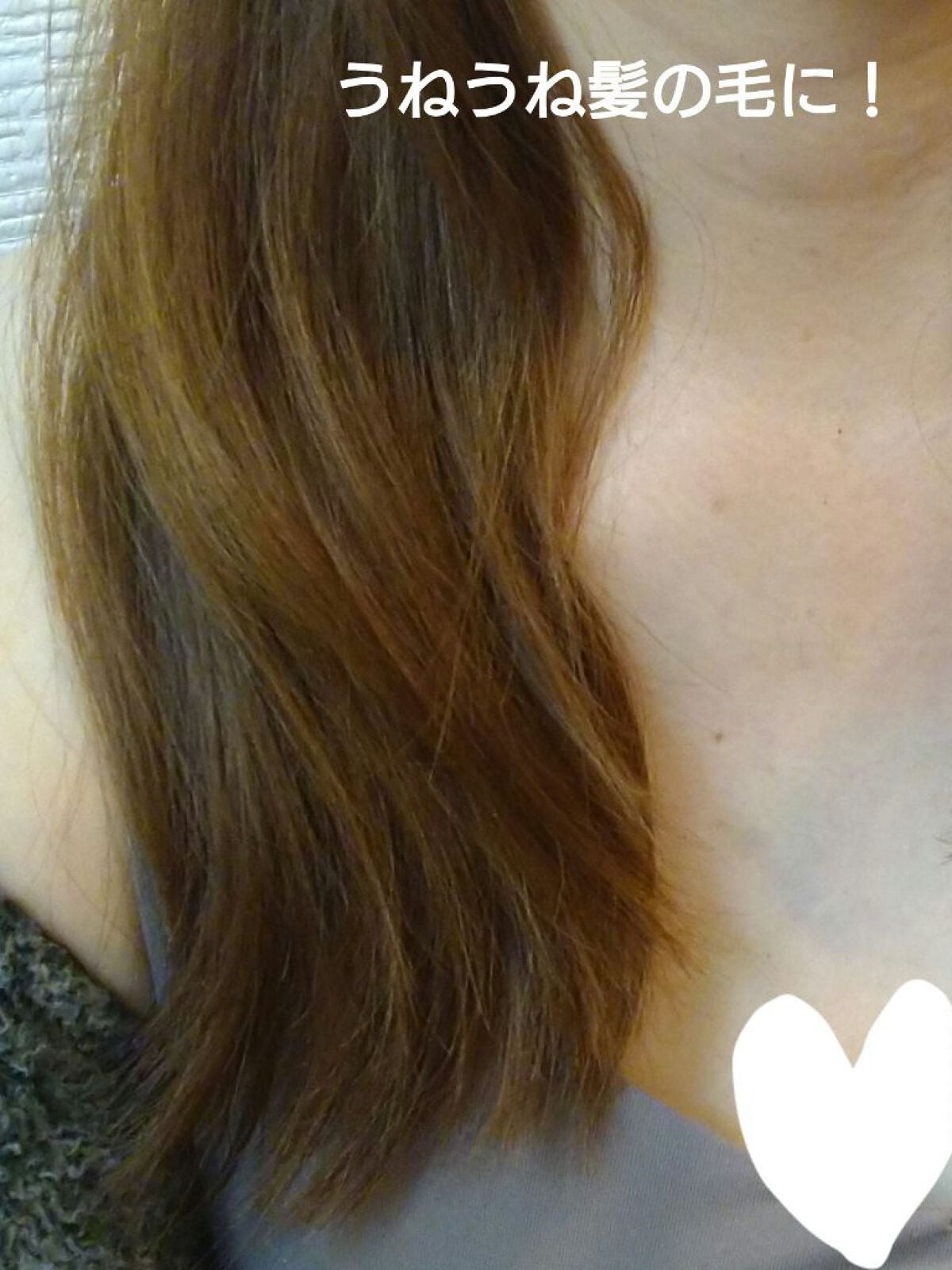 バスグロウ ストレート&シャイン シャンプー/トリートメント/LUX/市販シャンプーを使ったクチコミ(3枚目)