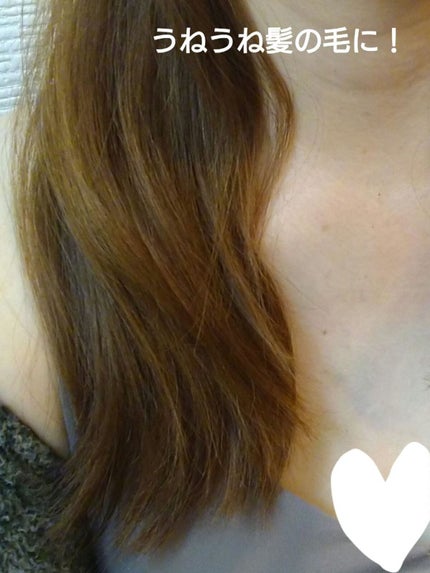 バスグロウ ストレート&シャイン シャンプー/トリートメント/LUX/市販シャンプーを使ったクチコミ(3枚目)