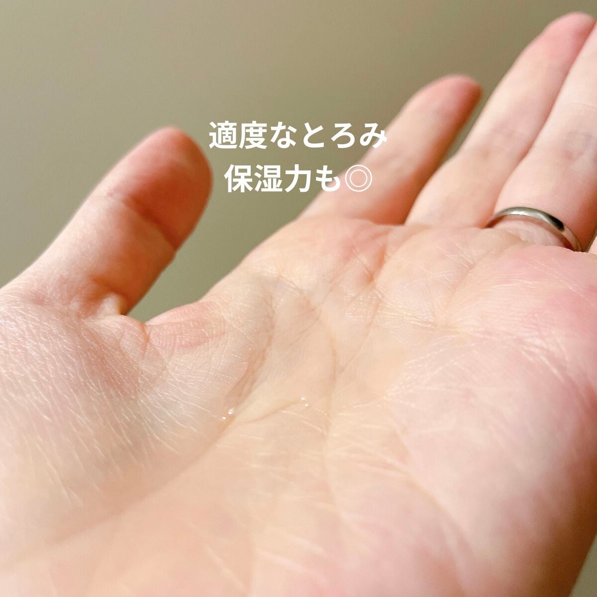 エファクラ ピールケア セラム/ラ ロッシュ ポゼ/美容液を使ったクチコミ(3枚目)