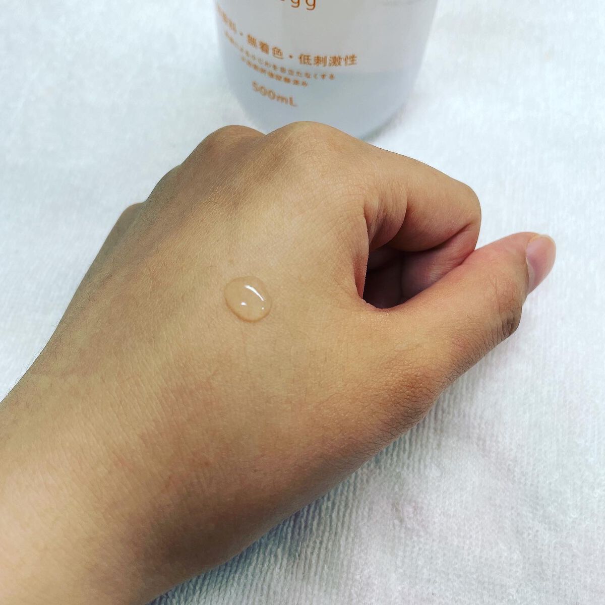 たまご化粧水/ココエッグ/化粧水を使ったクチコミ（2枚目）