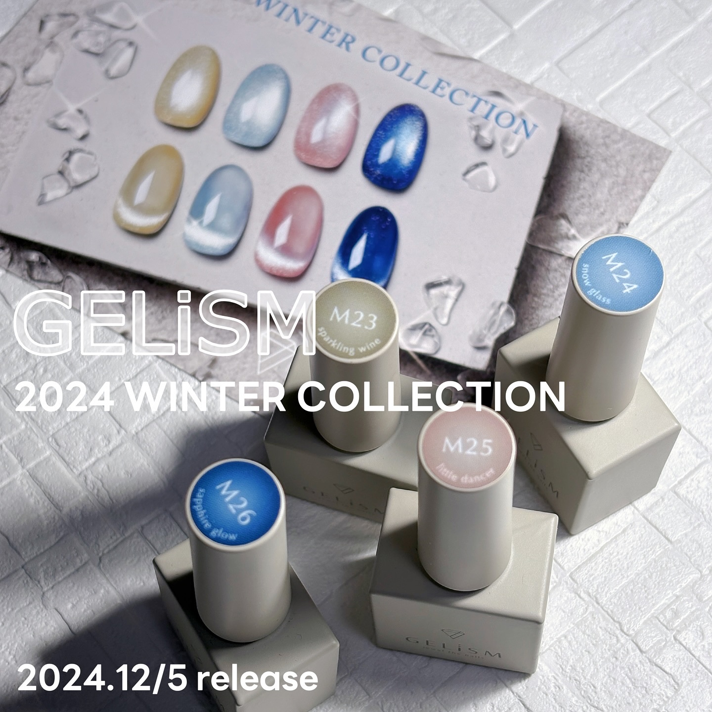 GELiSM (ジェリズム)/D-UP/ジェルネイルを使ったクチコミ（1枚目）