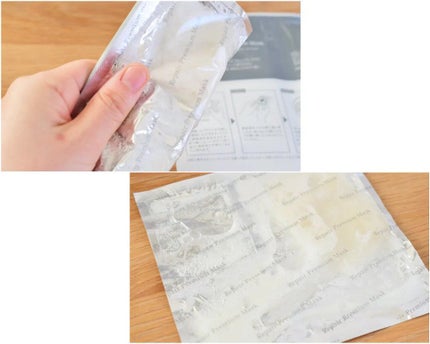 リソウ リペアプレミアムマスク/リソウコーポレーション/シートマスク・パックを使ったクチコミ(3枚目)