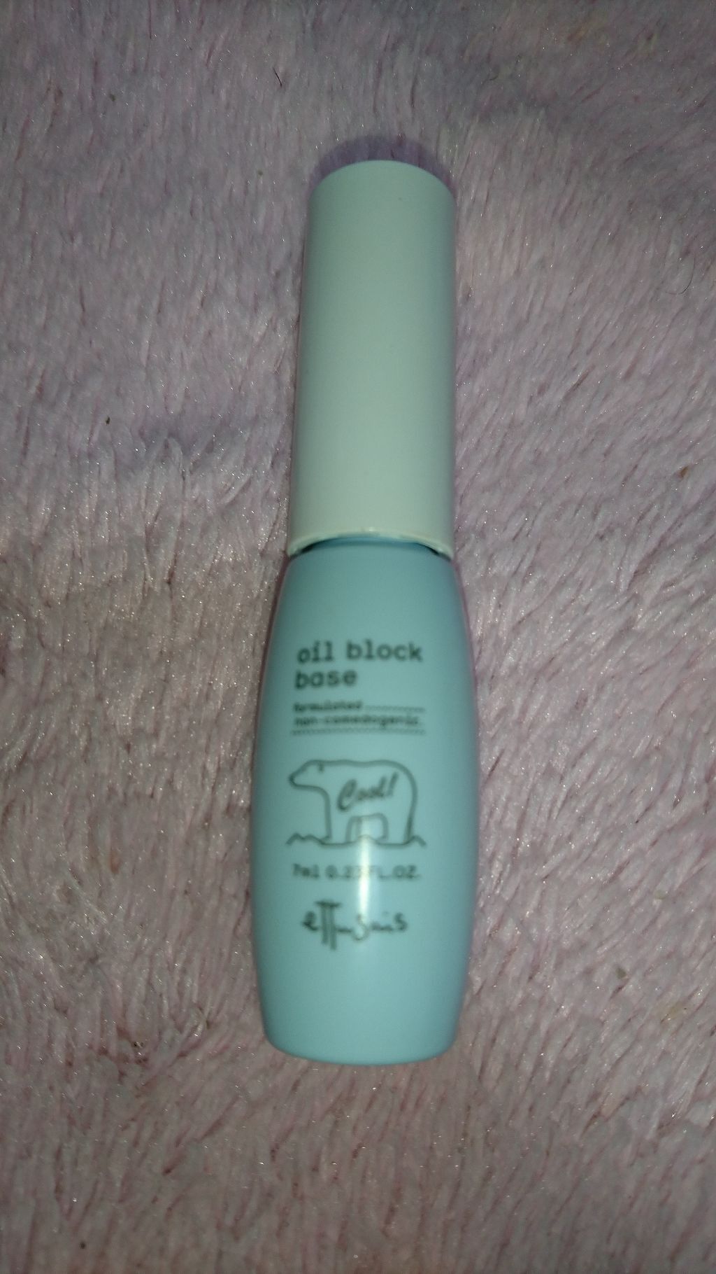 AirFitCCクリームモイスト/SUGAO®/CCクリームを使ったクチコミ（3枚目）