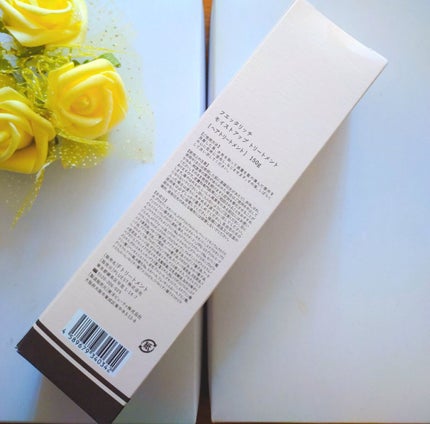 モイストアップ ジェル シャンプー/トリートメント/fuettarich (フエッタリッチ)/サロンシャンプーを使ったクチコミ(2枚目)