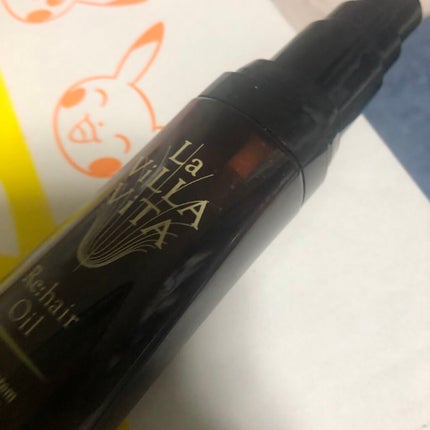 リ・ヘア オイル/La ViLLA ViTA/ヘアオイルを使ったクチコミ(4枚目)