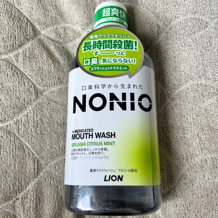 NONIOマウスウォッシュ/NONIO/マウスウォッシュ・スプレーを使ったクチコミ(1枚目)
