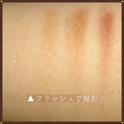 描くふたえアイライナー/CEZANNE/リキッドアイライナーを使ったクチコミ(6枚目)