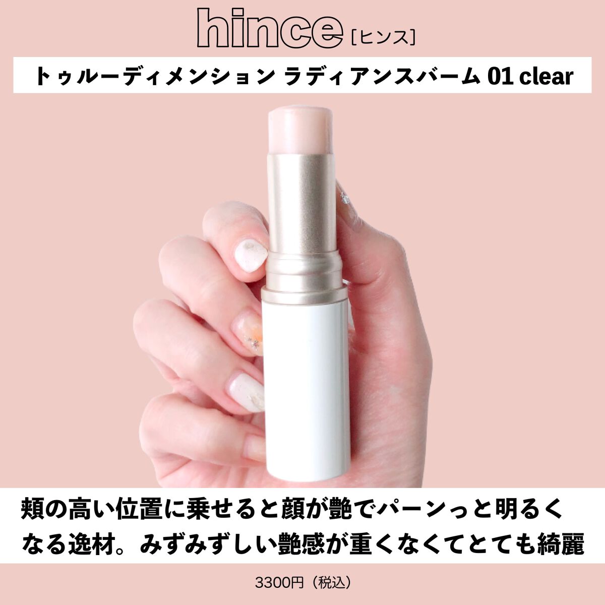 リアルクローズシャドウ/excel/アイシャドウパレットを使ったクチコミ(8枚目)