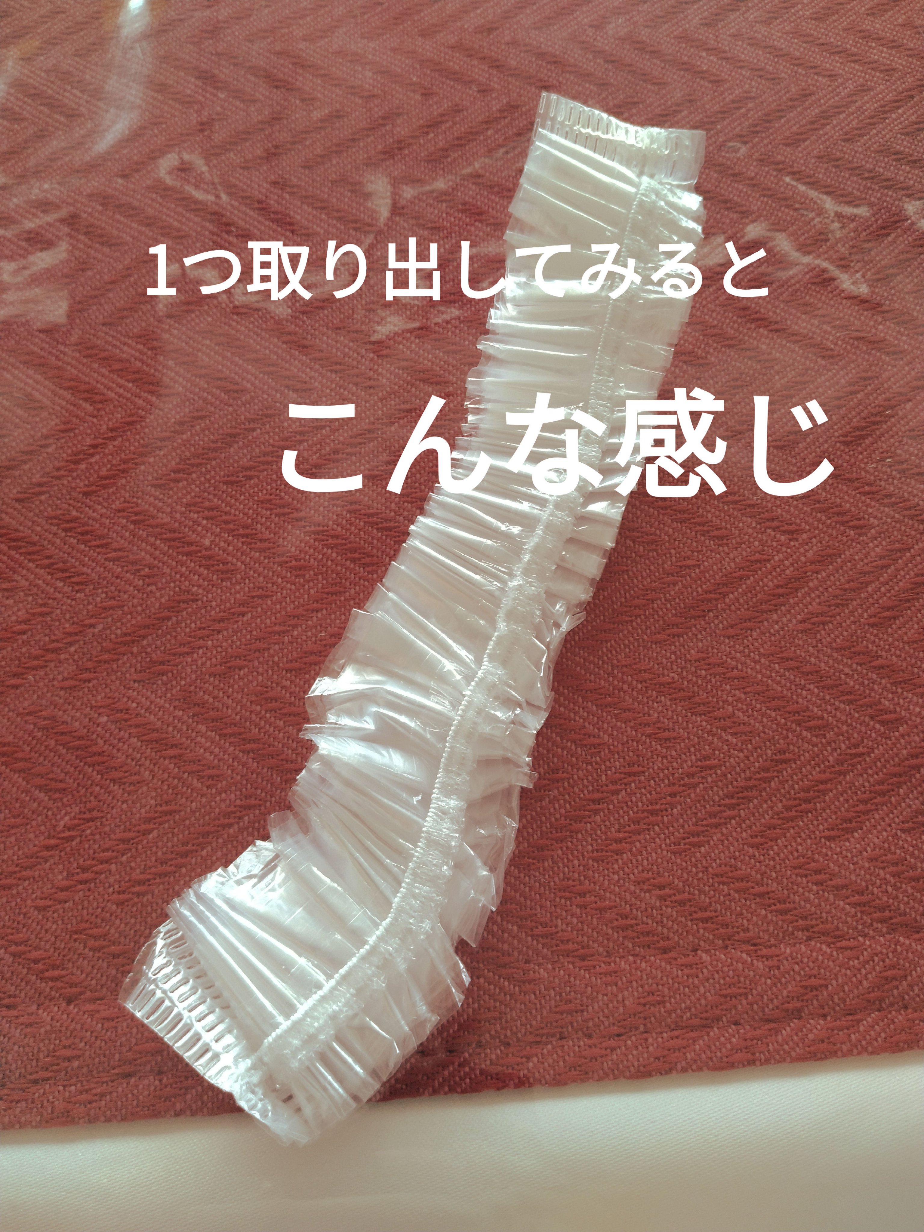 シャワーキャップ/DAISO/ヘアケアグッズを使ったクチコミ（3枚目）