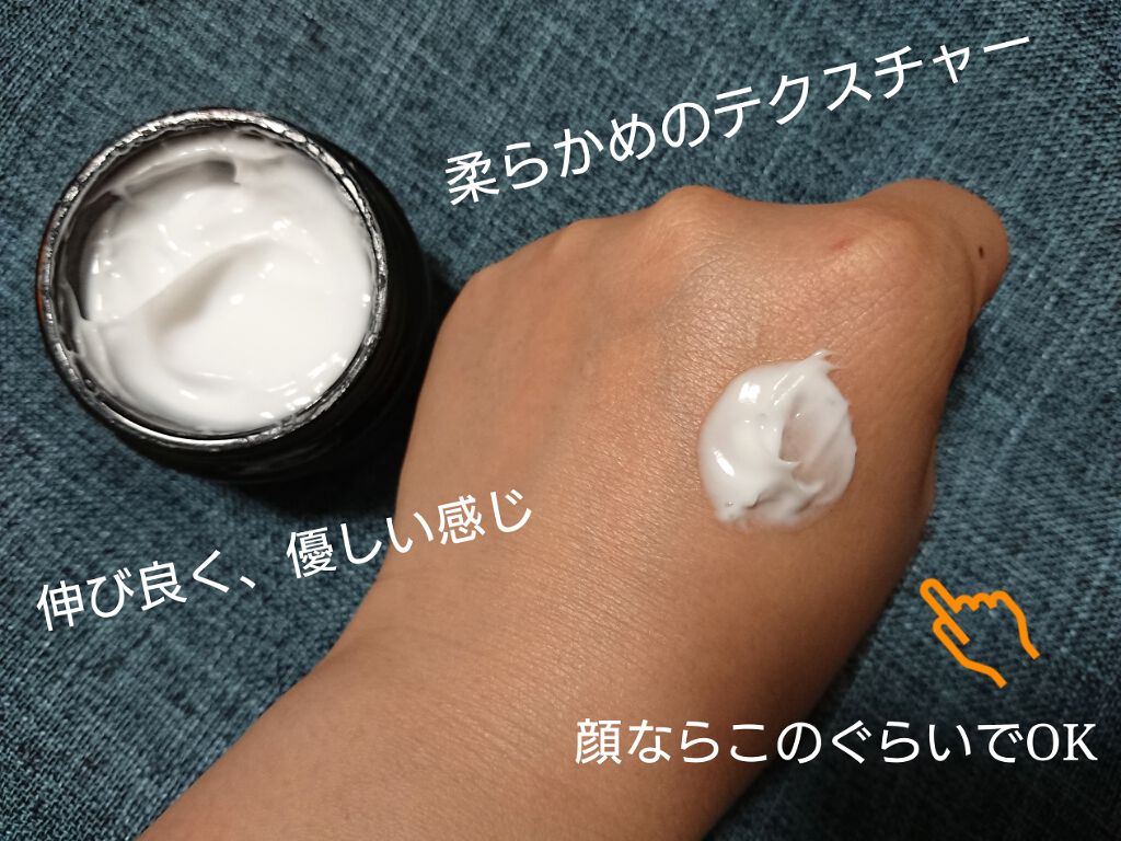 Asante AS WAVE CREAM フェイスクリーム Asante AS WAVE CREAM フェイスクリーム Asante AS WAVE CREAM