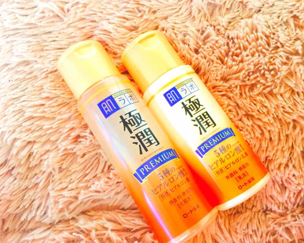 極潤プレミアム ヒアルロン乳液(旧)/肌ラボ/乳液を使ったクチコミ(1枚目)