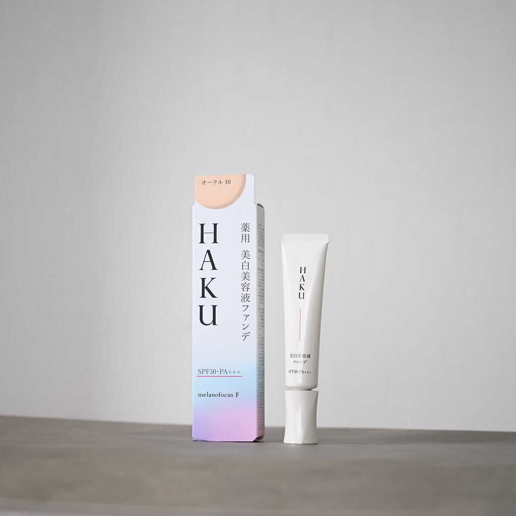 薬用 美白美容液ファンデ/HAKU/クリーム・エマルジョンファンデーションを使ったクチコミ(1枚目)