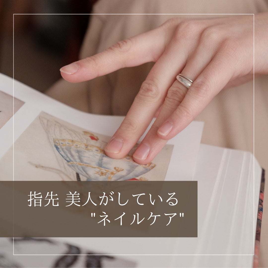 クレーム アブリコ/Dior/ネイル用品を使ったクチコミ(1枚目)