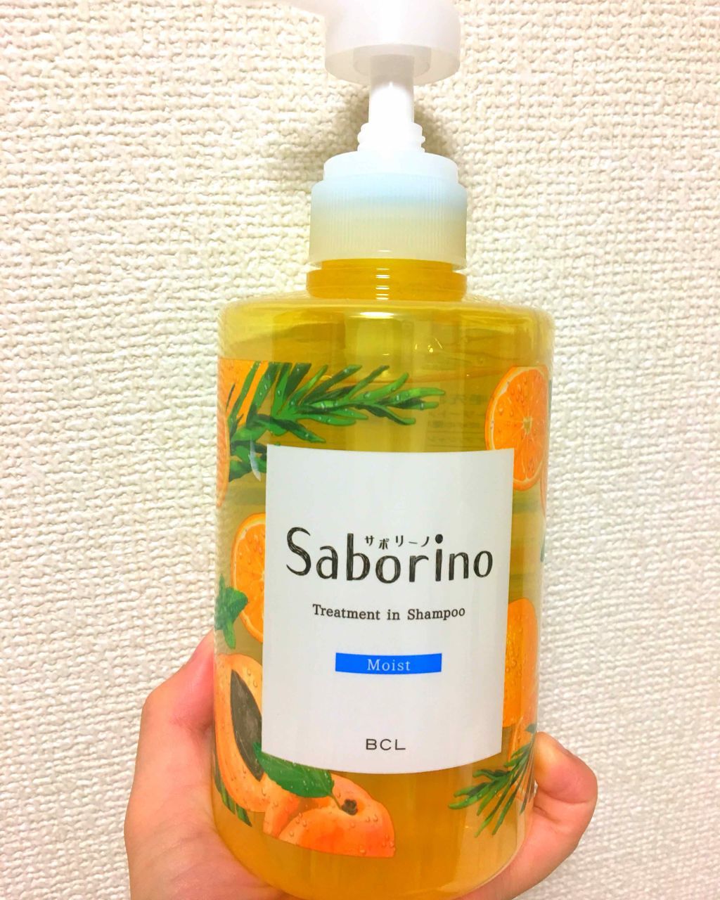 髪と地肌を手早クレンズ トリートメントシャンプー モイスト