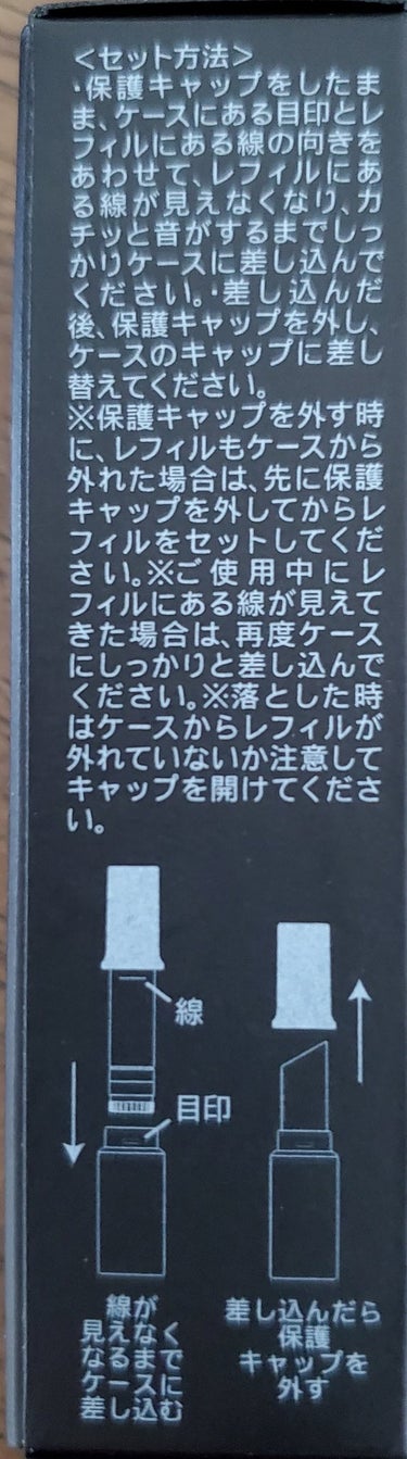 モイスチャー グレイズ リップスティック 06 花朧 - HANAOBORO/SUQQU/口紅を使ったクチコミ（3枚目）