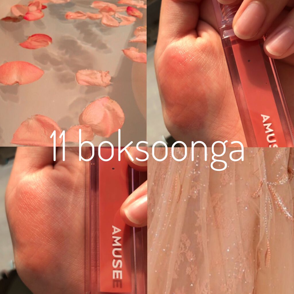 デューティント/AMUSE/リップティントを使ったクチコミ（2枚目）