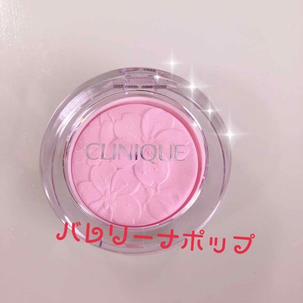 チーク ポップ/CLINIQUE/パウダーチークを使ったクチコミ(1枚目)