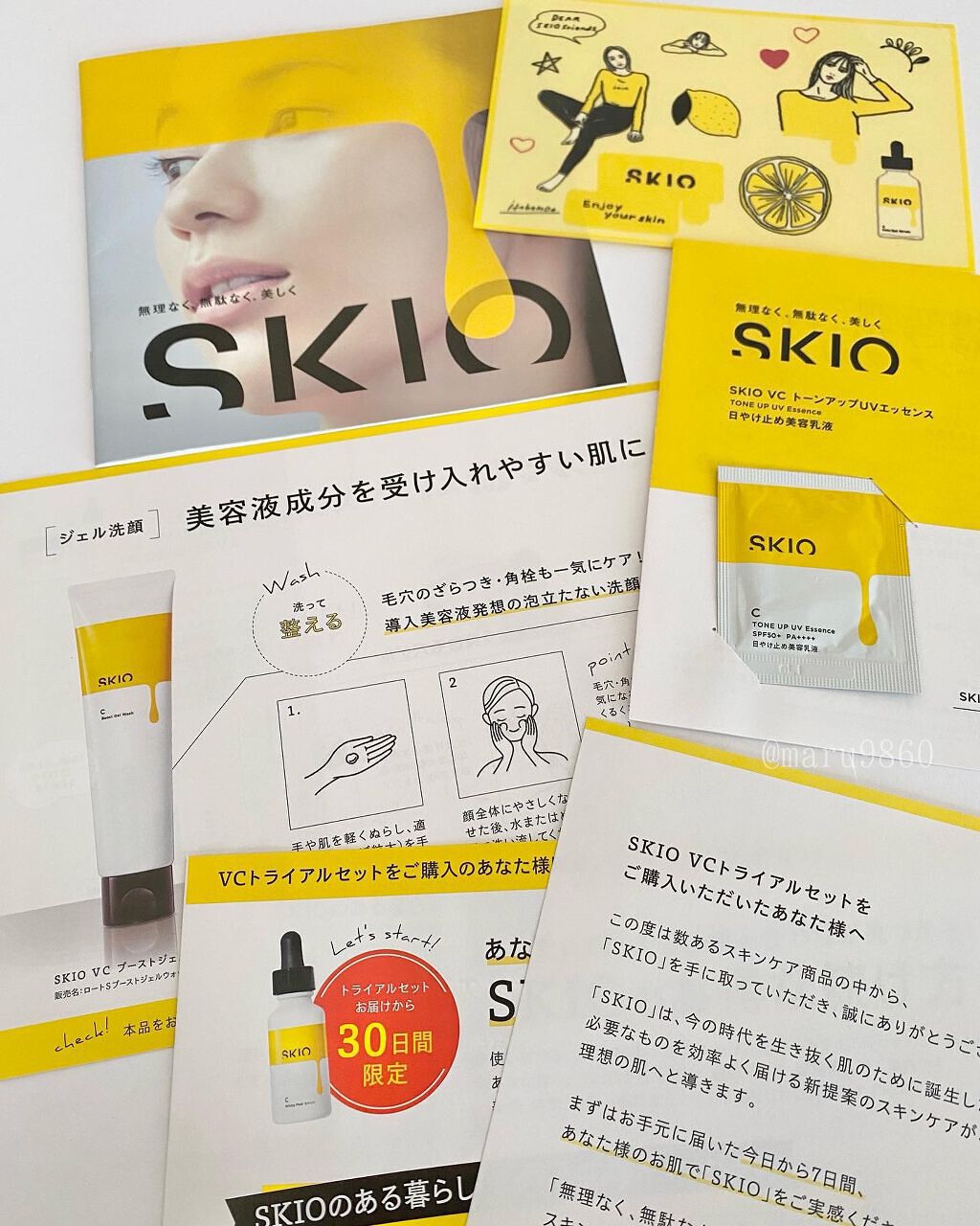 VC ホワイトピールセラム/SKIO/ブースター・導入液を使ったクチコミ（3枚目）