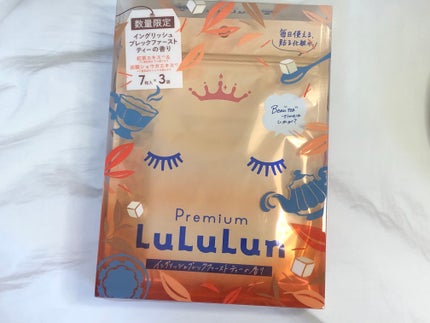 プレミアムルルルン 紅茶(イングリッシュブレックファーストティーの香り)/ルルルン/シートマスク・パックを使ったクチコミ(3枚目)