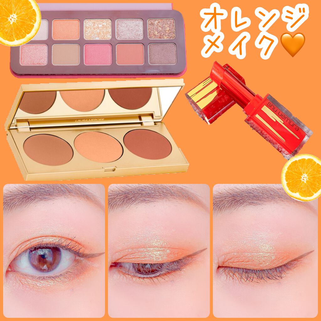 ルージュ アンリミテッド ラッカーシャイン [メタリック] M LS OR 570(限定)/shu uemura/口紅を使ったクチコミ（1枚目）