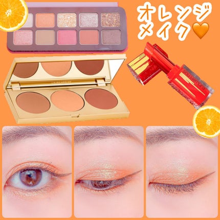 ルージュ アンリミテッド ラッカーシャイン/shu uemura/口紅を使ったクチコミ(1枚目)