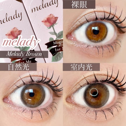 melady 1day/melady/ワンデー(1DAY)カラコンを使ったクチコミ(3枚目)