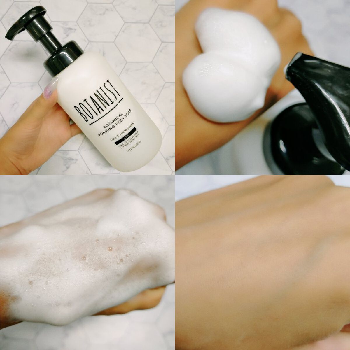 ボタニカルフォーミング ボディーソープ（モイスト）/BOTANIST/ボディソープを使ったクチコミ（2枚目）