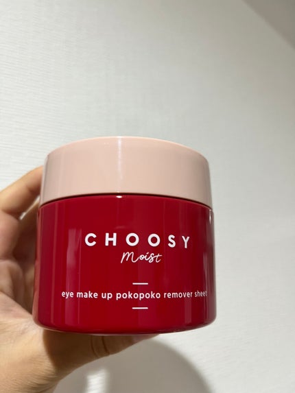 アイメイク ポコポコリムーバーシート/CHOOSY/ポイントメイクリムーバーを使ったクチコミ(1枚目)