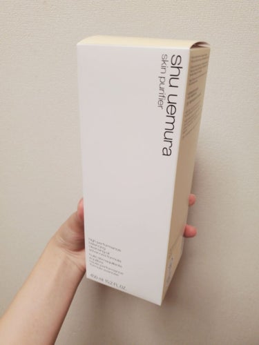 ハイパフォーマンス クレンジング オイル アドバンスト クラシック 450ml/shu uemura/オイルクレンジングを使ったクチコミ（2枚目）