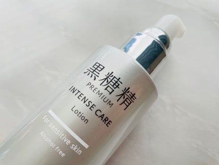 プレミアム インテンスケア エマルジョン/黒糖精/乳液を使ったクチコミ(2枚目)