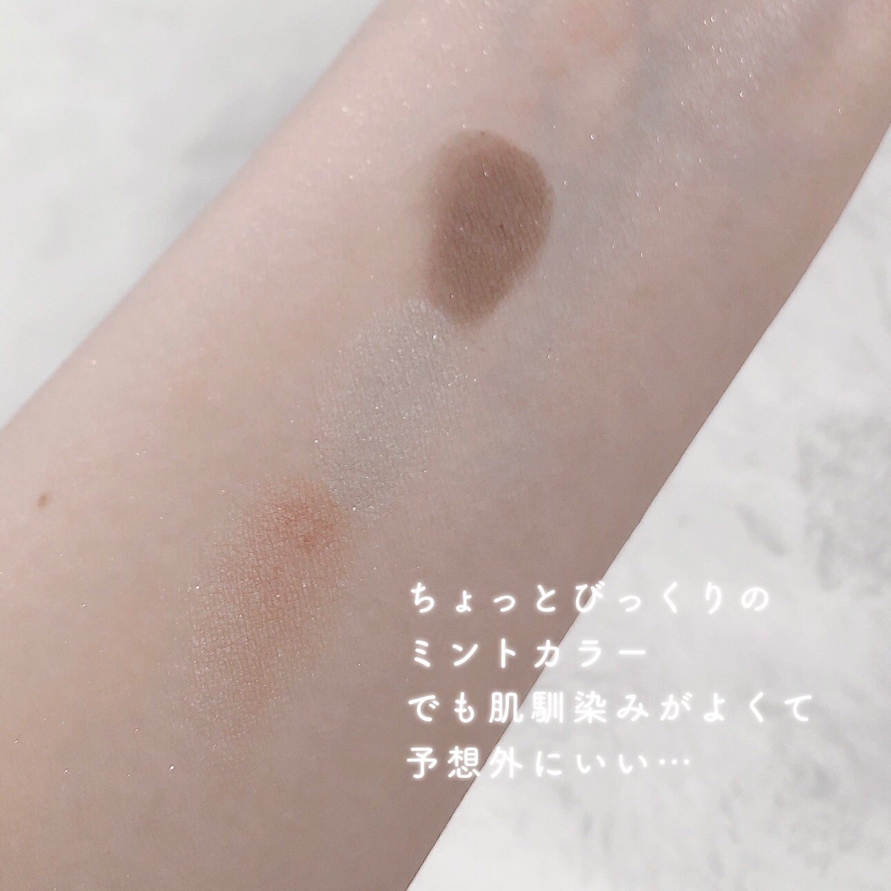 ヴィセ リシェ アイブロウパウダー/Visée/パウダーアイブロウを使ったクチコミ(3枚目)