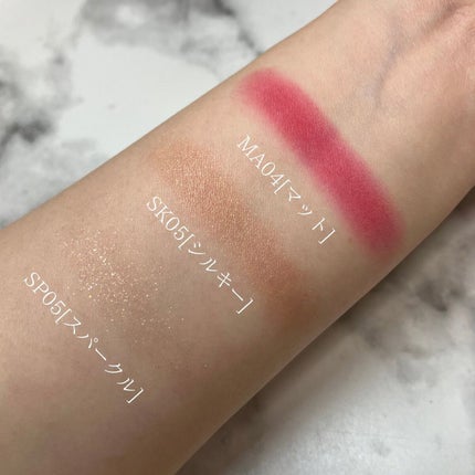 マルチカラーバリエーション マット/チャコット・コスメティクス/単色アイシャドウを使ったクチコミ(5枚目)