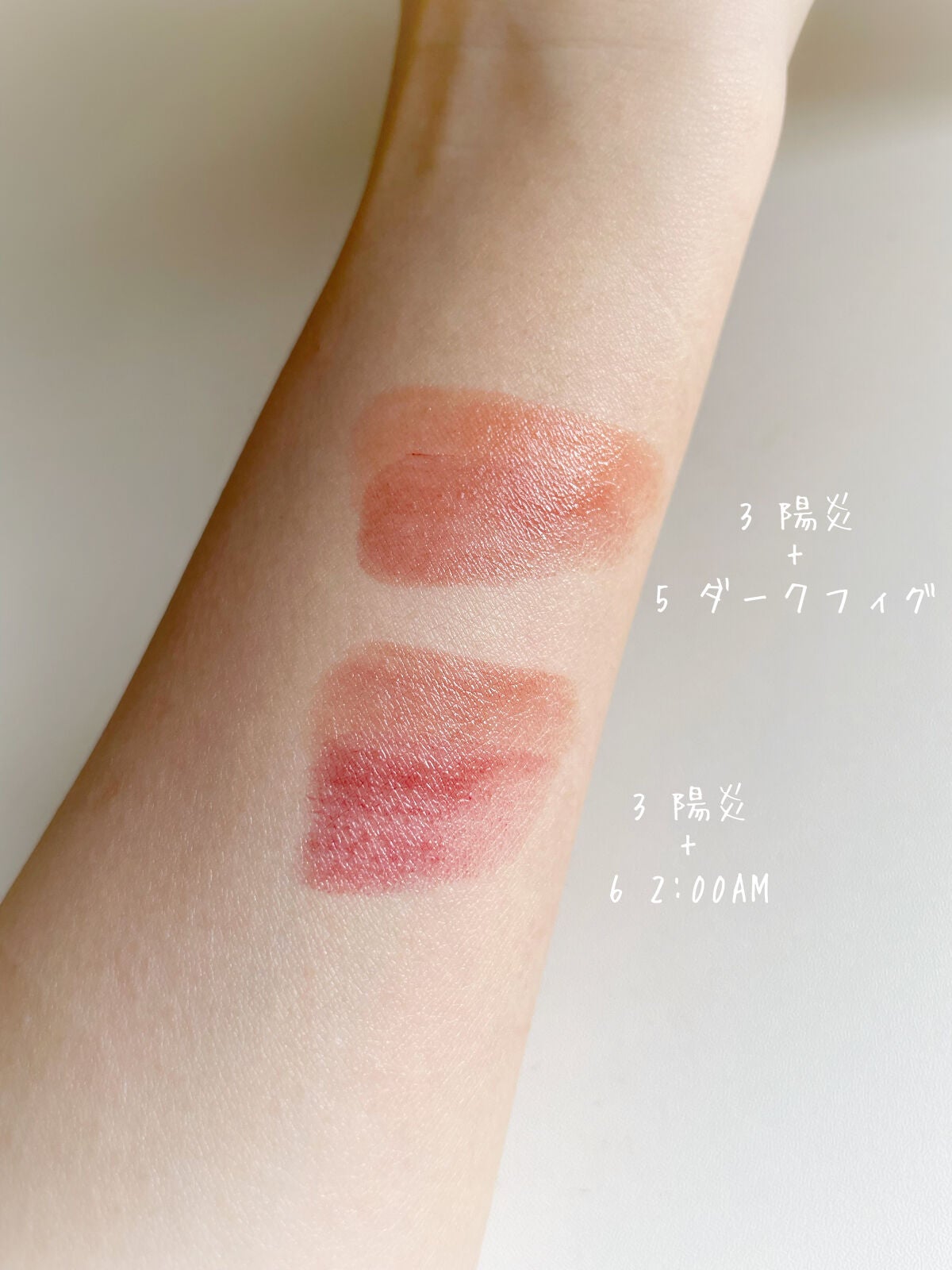 ケイト リップモンスター/KATE/口紅を使ったクチコミ(5枚目)