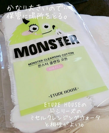 購入品/その他を使ったクチコミ(2枚目)