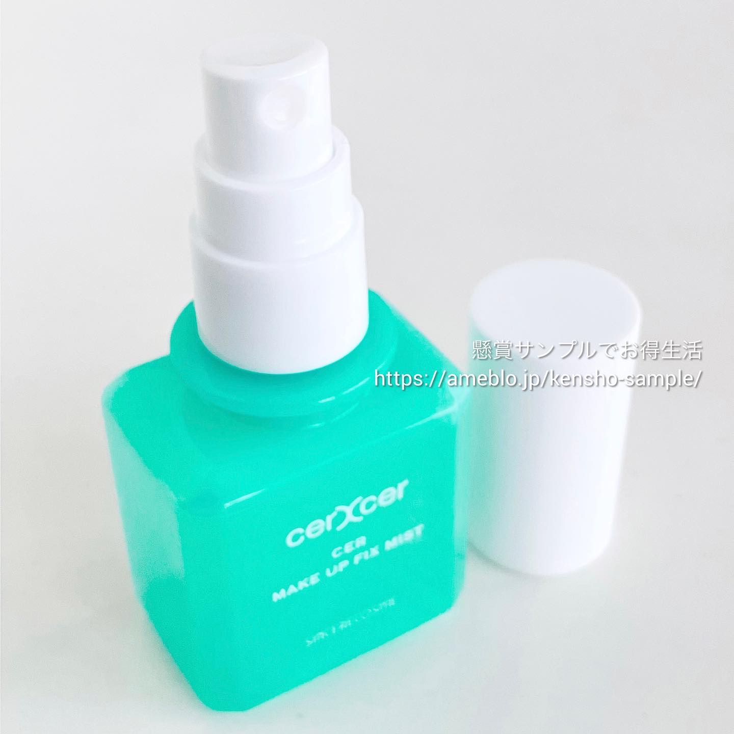 メイクアップフィックスミスト/cerXcer/フィックスミストを使ったクチコミ（3枚目）