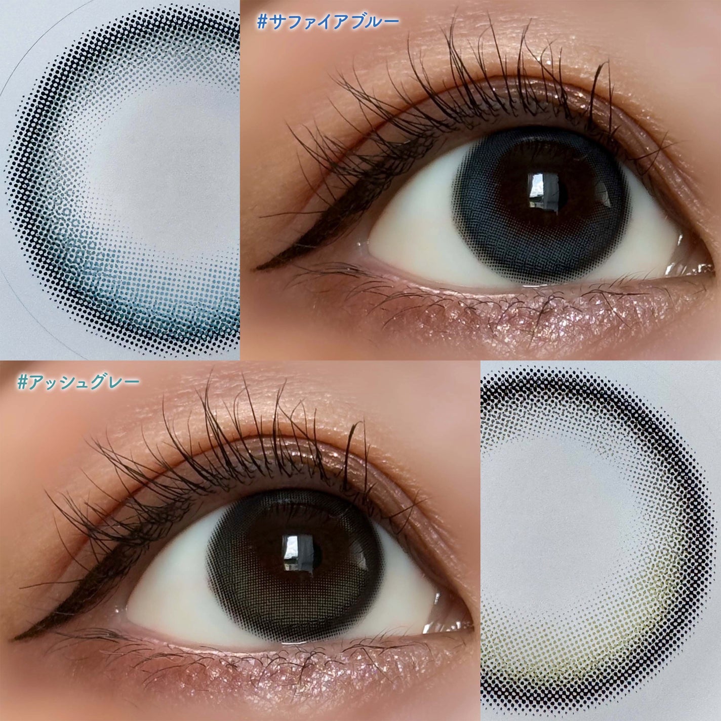 Glowy 1day/OLENS/ワンデー(1DAY)カラコンを使ったクチコミ(2枚目)