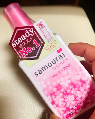 舞妓夢コロン/MAMY SANGO COSMETICS/香水(レディース)の画像