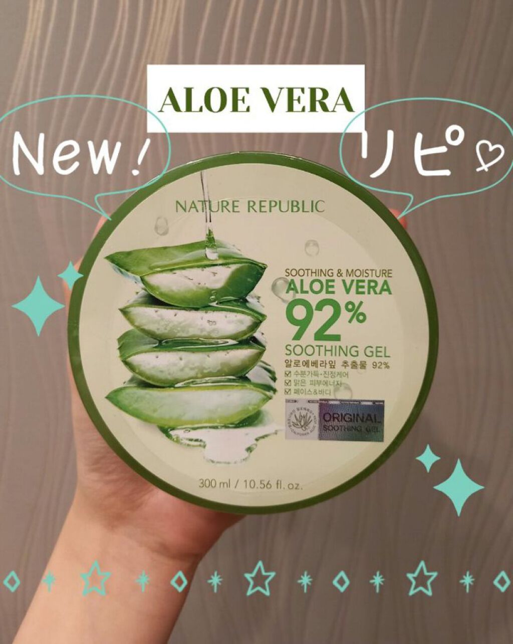 ハトムギエキス化粧水/プラチナレーベル/化粧水を使ったクチコミ（2枚目）