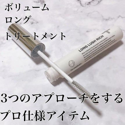 CO ロングラッシュリッチ/Co-medical+/まつげ美容液を使ったクチコミ(1枚目)