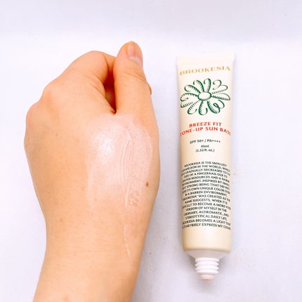 ブリーズフィット トーンアップ サンベース/BROOKESIA/日焼け止めクリームを使ったクチコミ(3枚目)