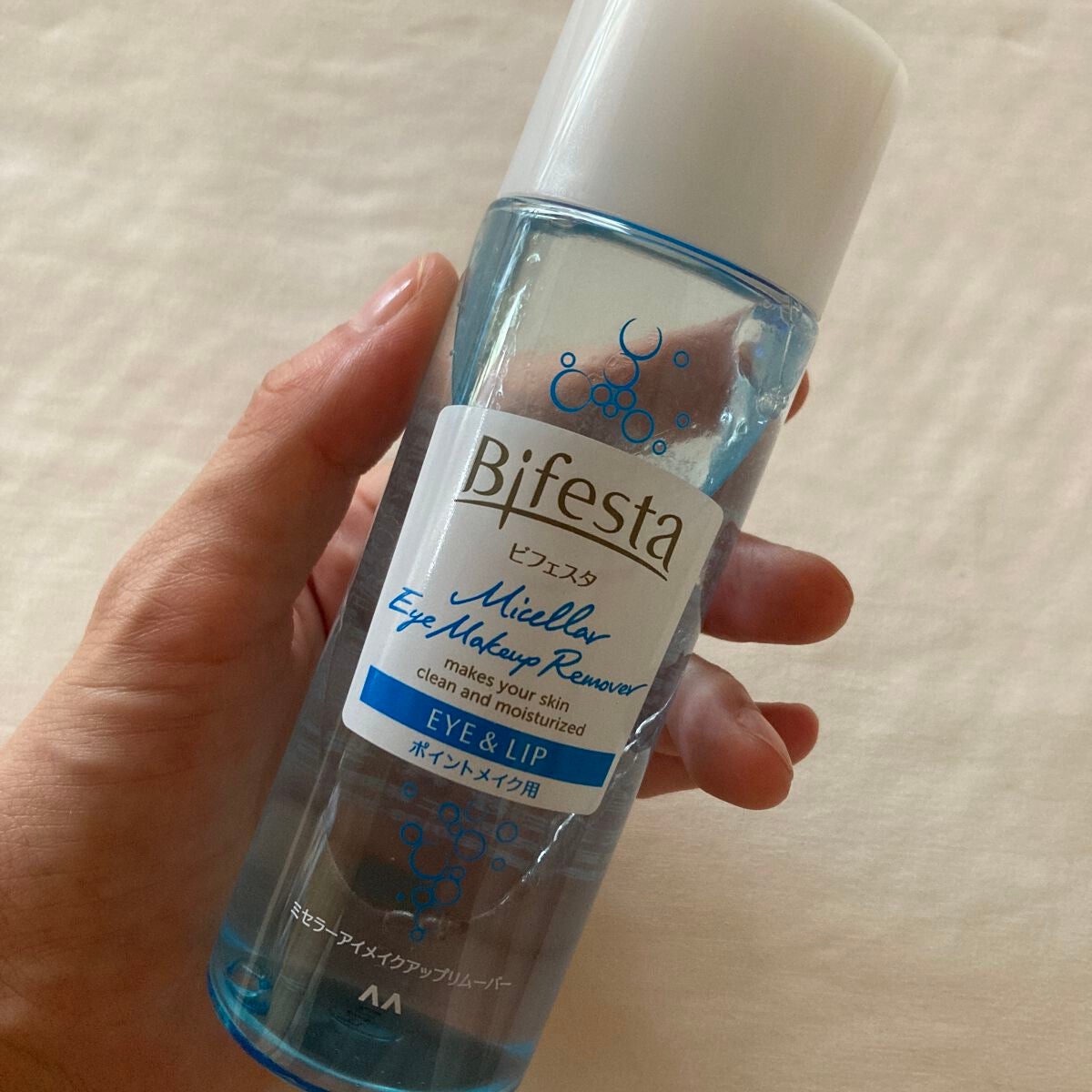 ミセラーアイメイクアップリムーバー/ビフェスタ/ポイントメイクリムーバーを使ったクチコミ(1枚目)