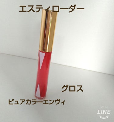 ESTEE LAUDER ピュア カラー エンヴィ グロスのクチコミ「ESTEE LAUDERピュア カラー エンヴィ 
グロス230

瞬時にうるおいと立体感を与.....」（1枚目）