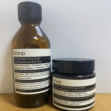 マンダリン フェイシャル クリーム/Aesop/フェイスクリームを使ったクチコミ（1枚目）