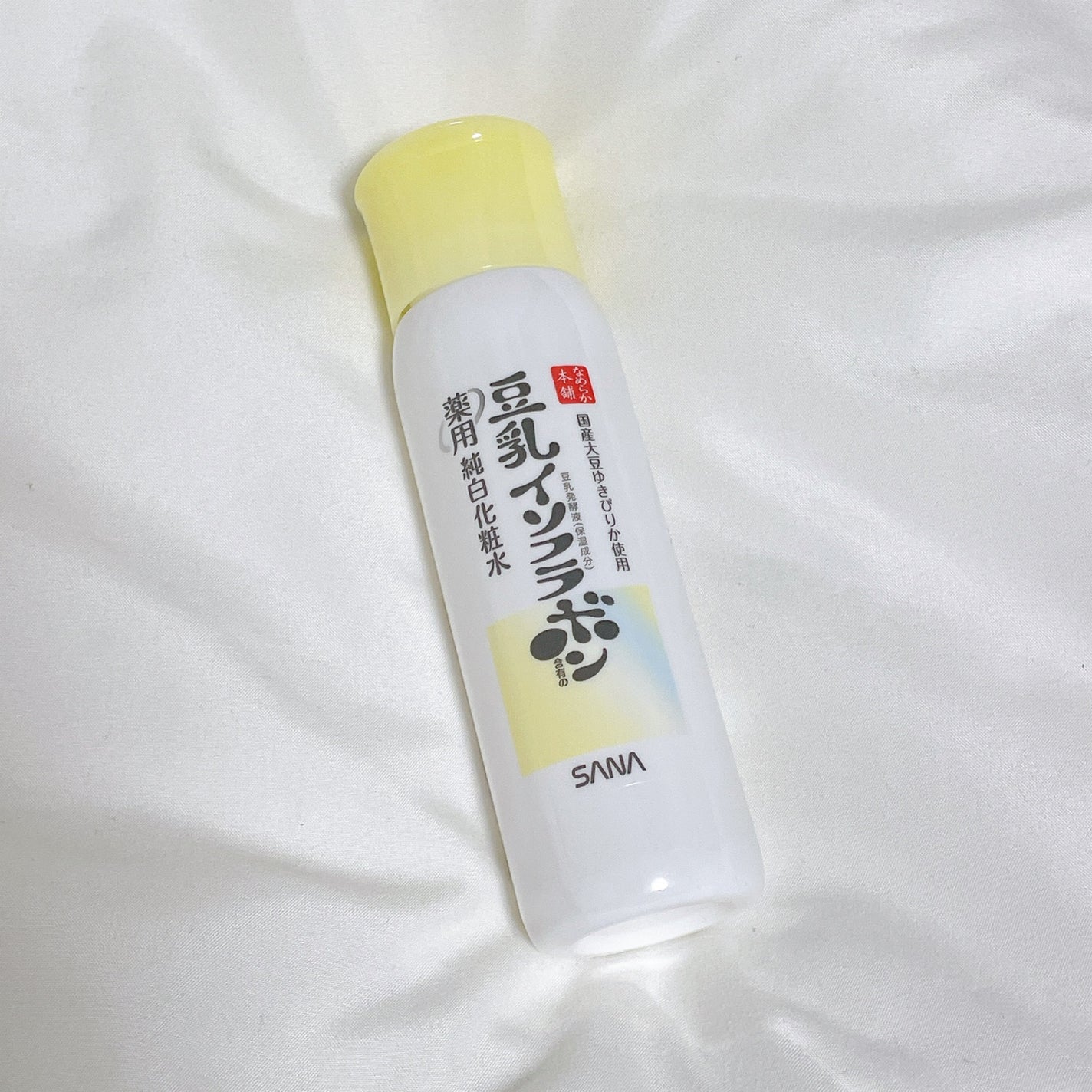 なめらか本舗 薬用純白化粧水/なめらか本舗/化粧水を使ったクチコミ(1枚目)